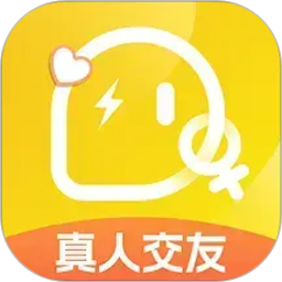 秒谈视频交友2026官方新版图标