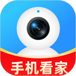 远程监控智能守家2026官方新版图标