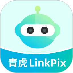青虎云2026官方新版图标