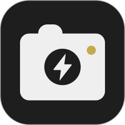 一闪剪辑2026官方新版图标