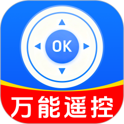 电视智能遥控器通2026官方新版图标