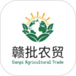 赣批农贸2026官方新版图标