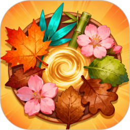 缤纷树叶图鉴2026官方新版图标