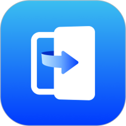 安卓换机一键克隆2026官方新版图标