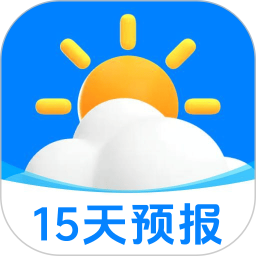 15天准确天气预报2026官方新版图标