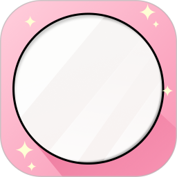 美颜高清镜子2026官方新版图标