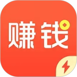 赚钱了2026官方新版图标