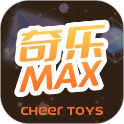 奇乐MAX2026官方新版图标