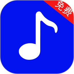 MP3转换提取器2026官方新版图标