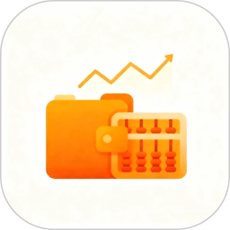 随身计2026官方新版图标