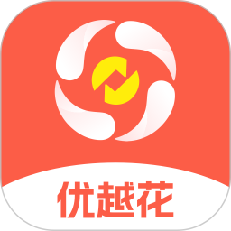 优越花2026官方新版图标