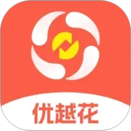 优越花2026官方新版图标