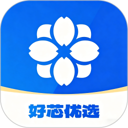好芯优选2026官方新版图标