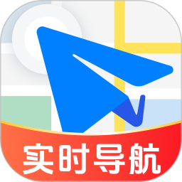高度精准导航2026官方新版图标