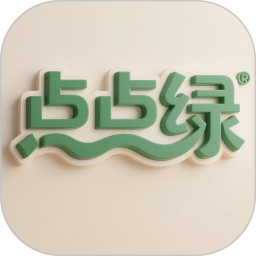 点点绿2026官方新版图标