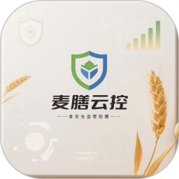 麦膳云控2026官方新版图标