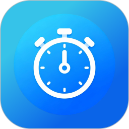 小时工计工时2026官方新版图标