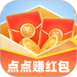 点点赚红包2026官方新版图标