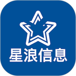 星浪信息2026官方新版图标