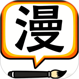 西柚漫画2026官方新版图标