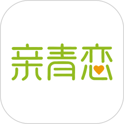 亲青恋Pro2025官方新版图标