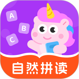 秒可单词2026官方新版图标