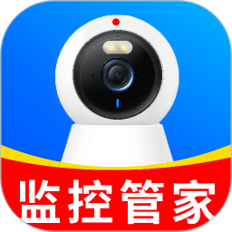 手机监控语音看家助手2026官方新版图标