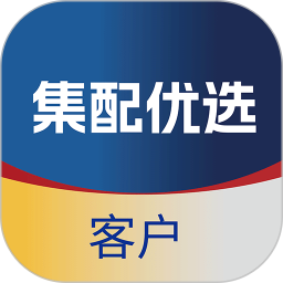 集配优选客户端2026官方新版图标