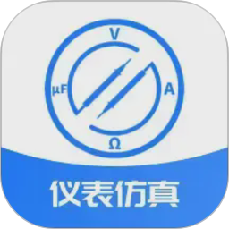 电工仪表仿真2026官方新版图标