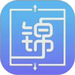 锦物门2026官方新版图标