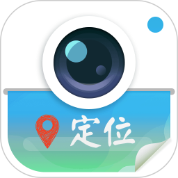 水影相机2026官方新版图标