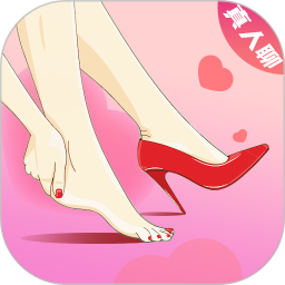 两性陌约聊爱2026官方新版图标