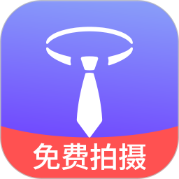 免费证件照大全2026官方新版图标