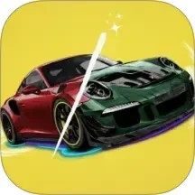 AI汽车改装设计2025官方新版图标