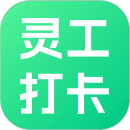 灵工2026官方新版图标