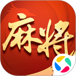 破晓天天麻将游戏软件V1.02025官方新版图标