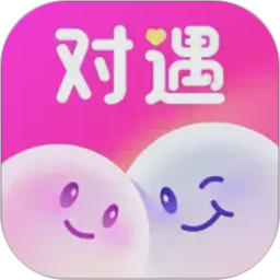 对遇2026官方新版图标