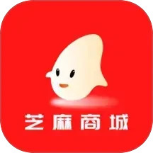 芝麻商城2025官方新版图标