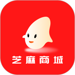 芝麻商城2026官方新版图标