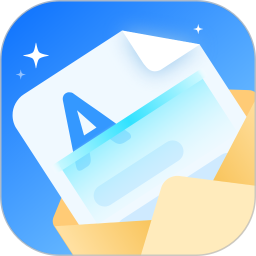 全能扫描2026官方新版图标