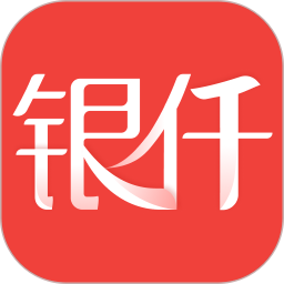 银仟商服2026官方新版图标