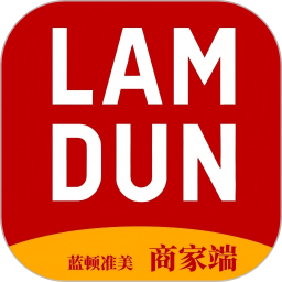 蓝顿准美商家2026官方新版图标