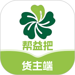 帮益把2025官方新版图标