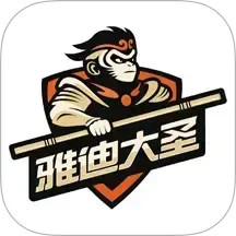 雅迪大圣2026官方新版图标