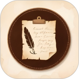 胜林工具助手2026官方新版图标