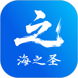 省时汇2026官方新版图标