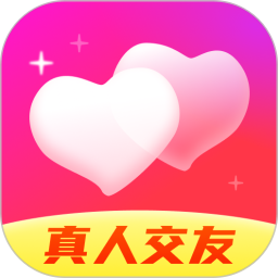 拾伴2026官方新版图标