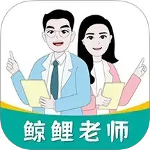 鲸鱼说单词2025官方新版图标