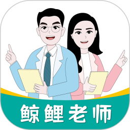 鲸鱼说单词2026官方新版图标