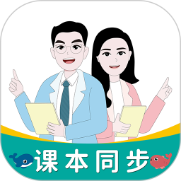 鲸鱼说单词2026官方新版图标